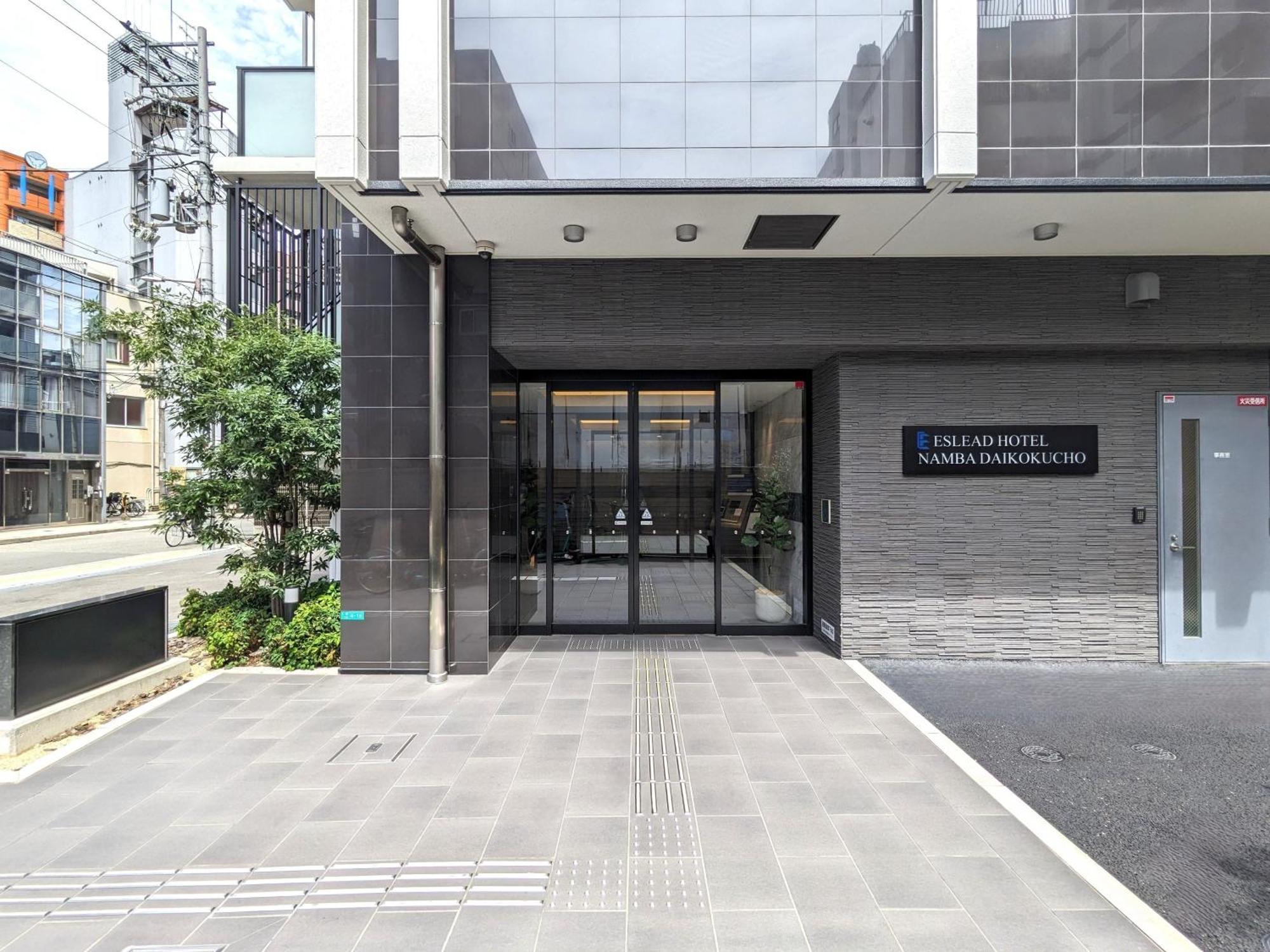 Eslead Hotel Namba Daikokucho Osaka Ngoại thất bức ảnh