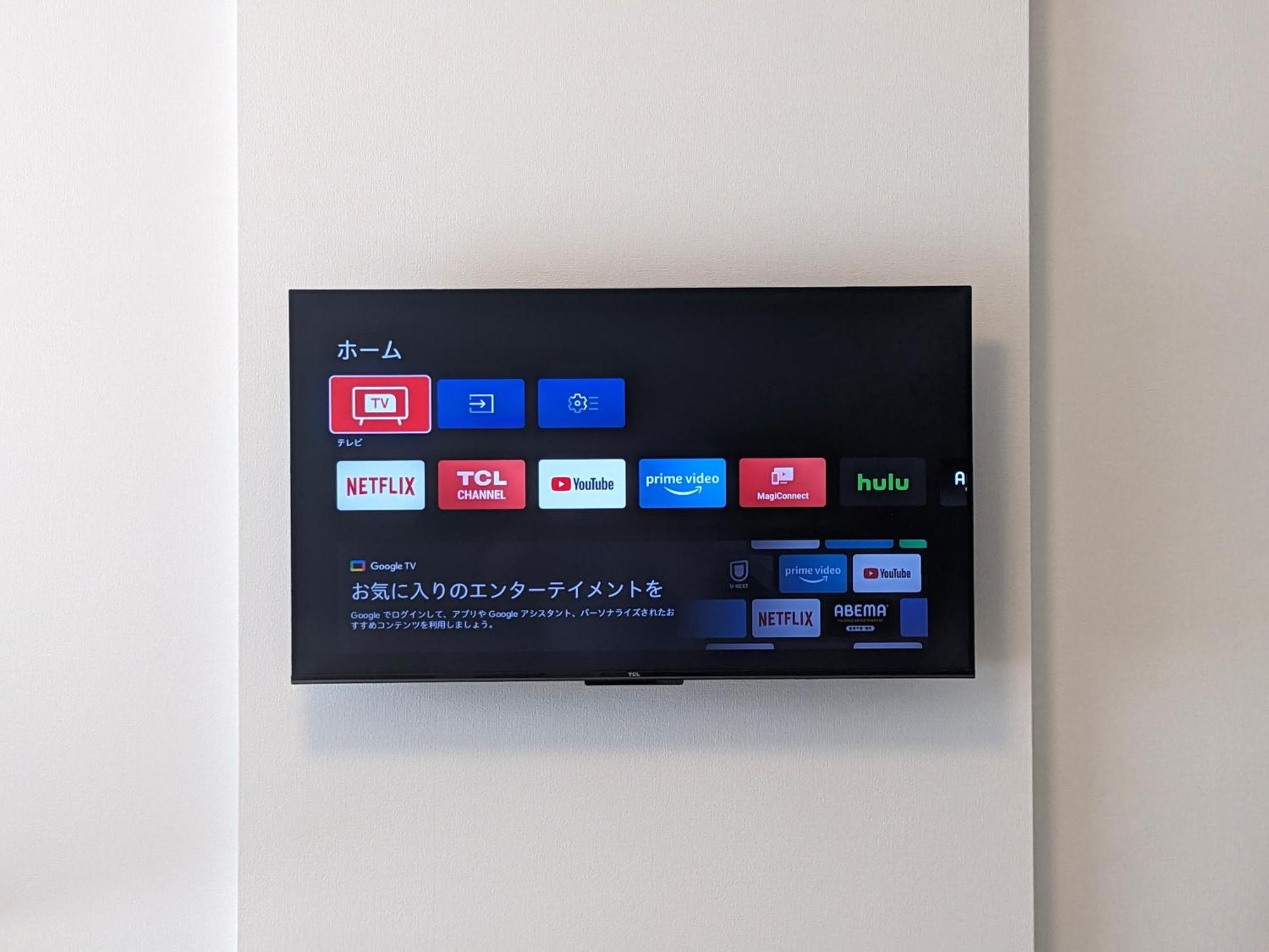 Eslead Hotel Namba Daikokucho Osaka Ngoại thất bức ảnh
