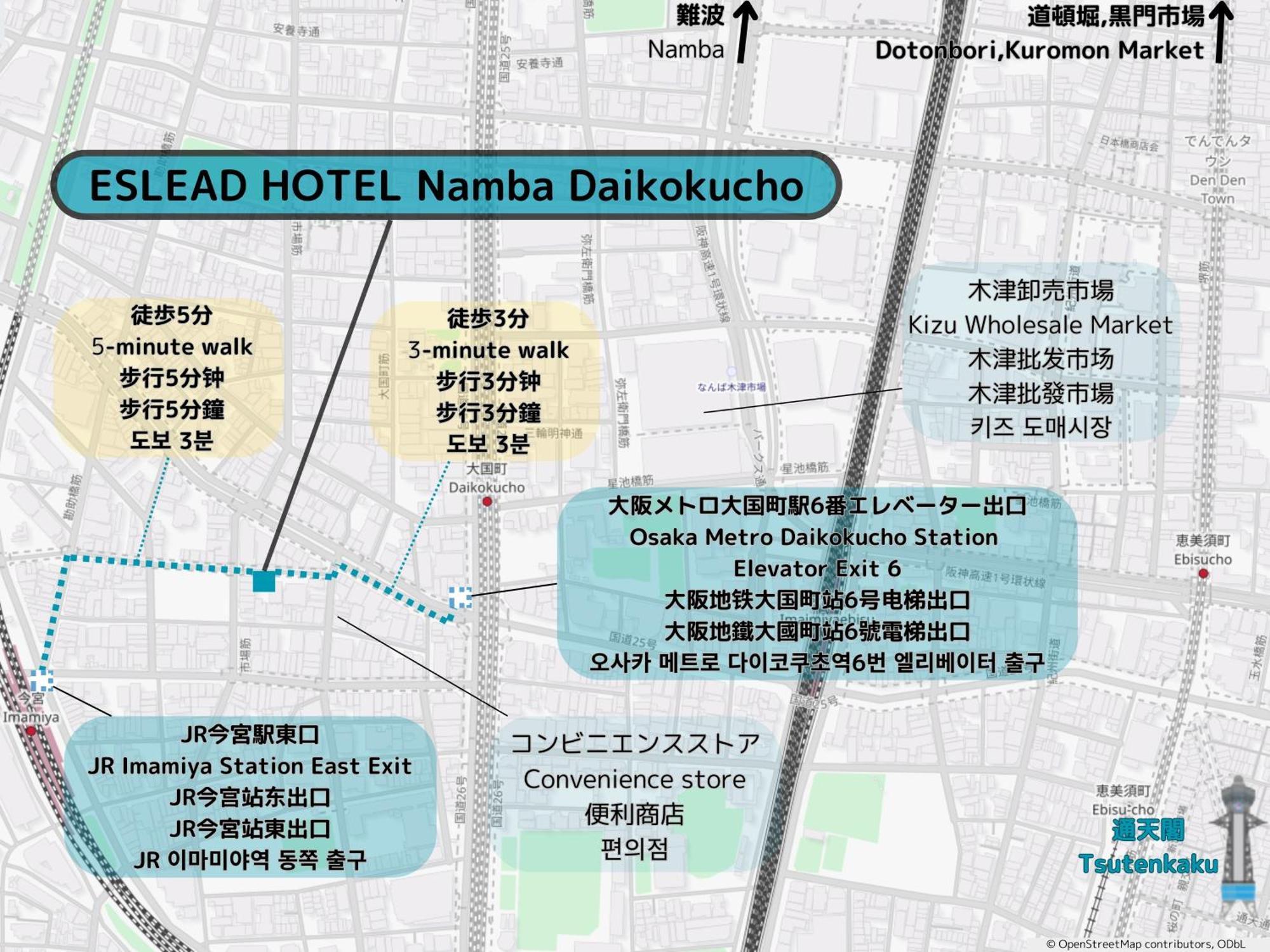 Eslead Hotel Namba Daikokucho Osaka Ngoại thất bức ảnh